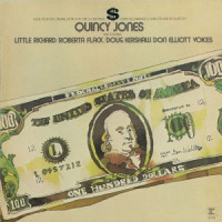 Ты поселилась у душі