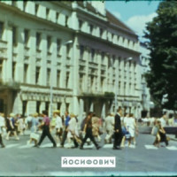 Ты поселилась у душі