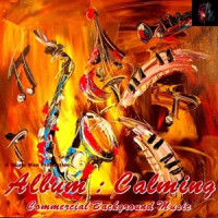 Ты поселилась у душі