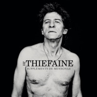 Ты поселилась у душі