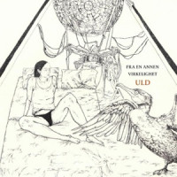 Ты поселилась у душі