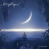 Ты поселилась у душі