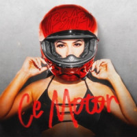 Ты поселилась у душі