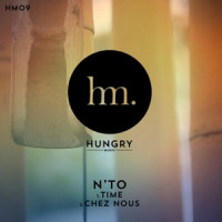 Ты поселилась у душі