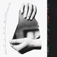 Ты поселилась у душі