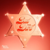 Ты поселилась у душі