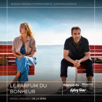 Ты поселилась у душі