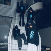 Ты поселилась у душі