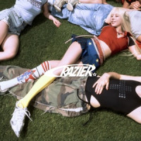 Ты поселилась у душі