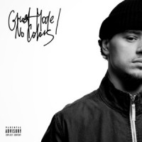 Ты поселилась у душі