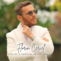 Ты поселилась у душі