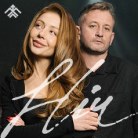 Ты поселилась у душі